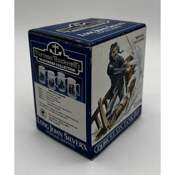 Norman Rockwell Seafarers Collection 1985 Tankard Braving The Storm w/ Box - Picture 2 of 5